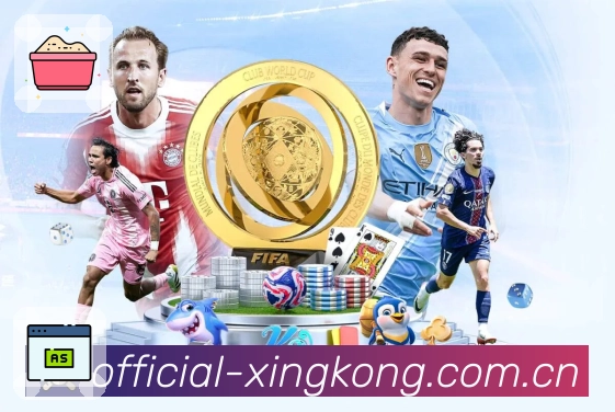 星空体育app 体育赛事与数据服务平台