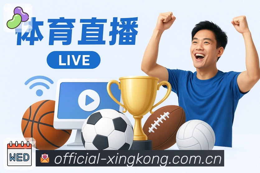 风险识别与拦截