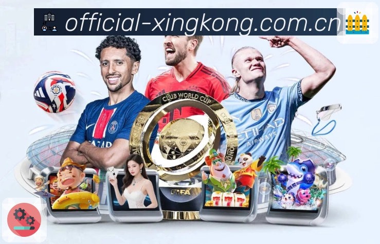 提醒类型自定义